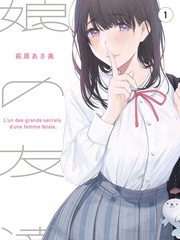造后者剧集信息卡封面